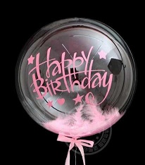Birthday prined bubble balloon