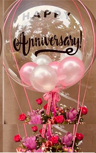 Happy anniversary pink stuffed balloon 15 pink roses basket